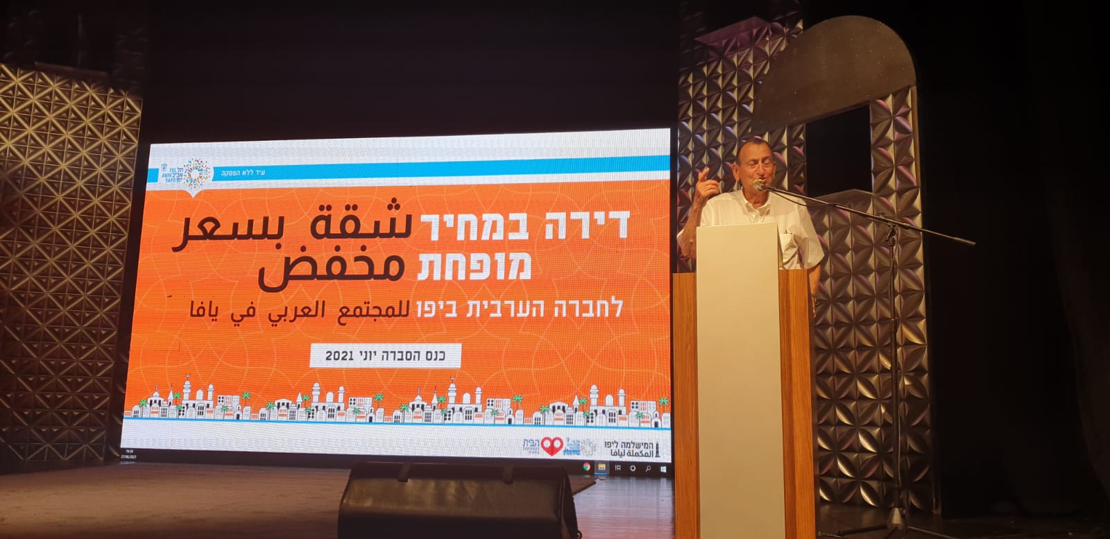 WhatsApp Image 2021-06-27 at 10.50.49 PM.jpeg